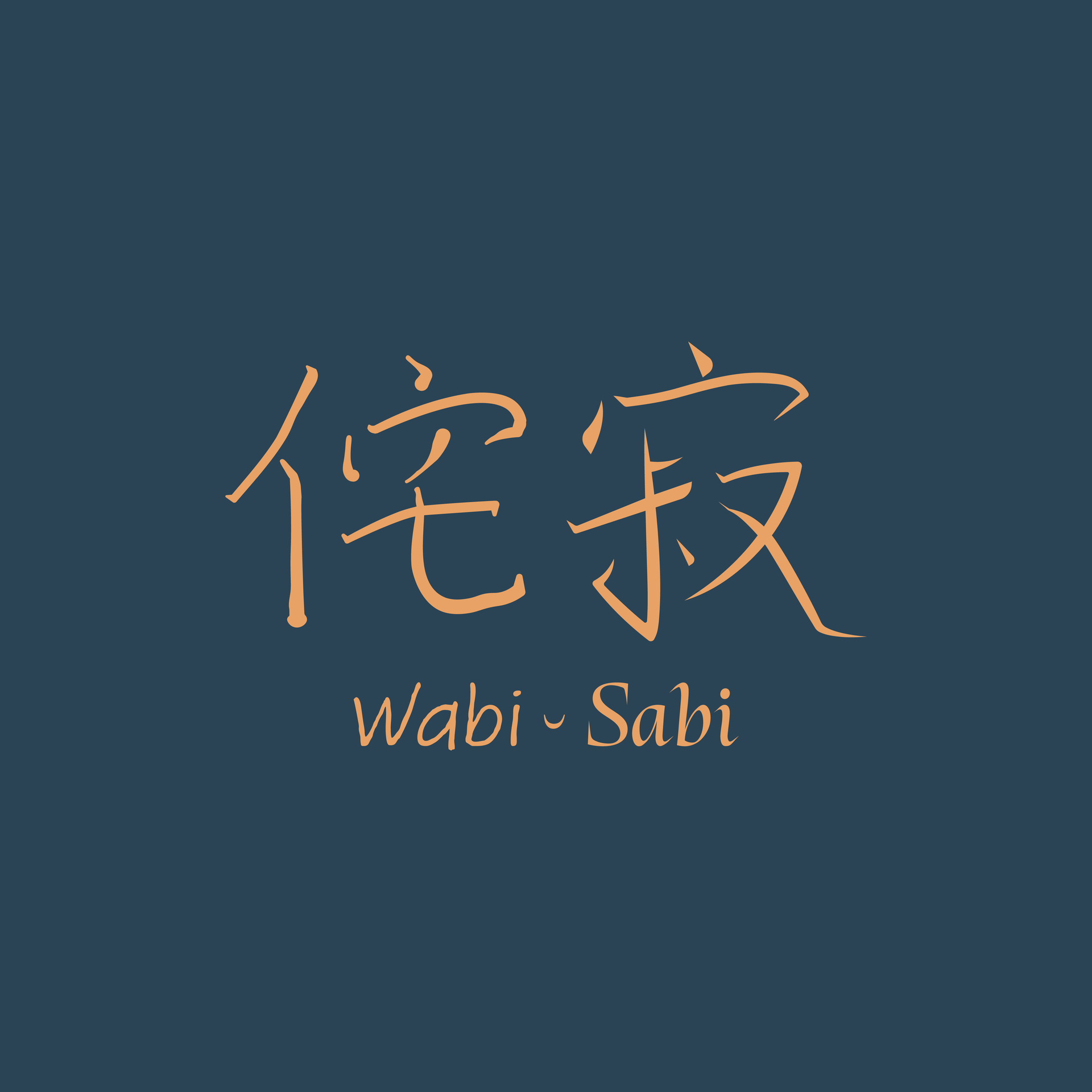 Wabi sabi